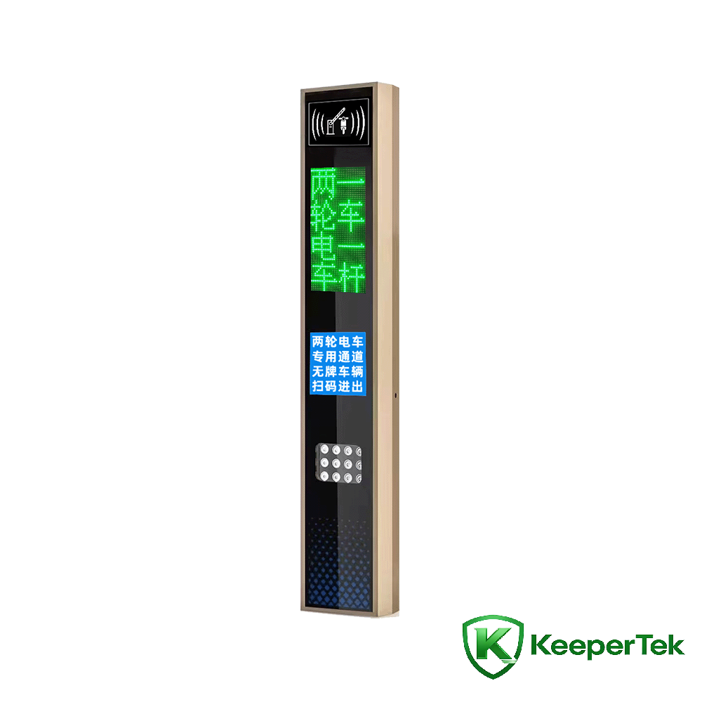 Imashini iranga UHF RFID / LED ecran KT-ZYSB33