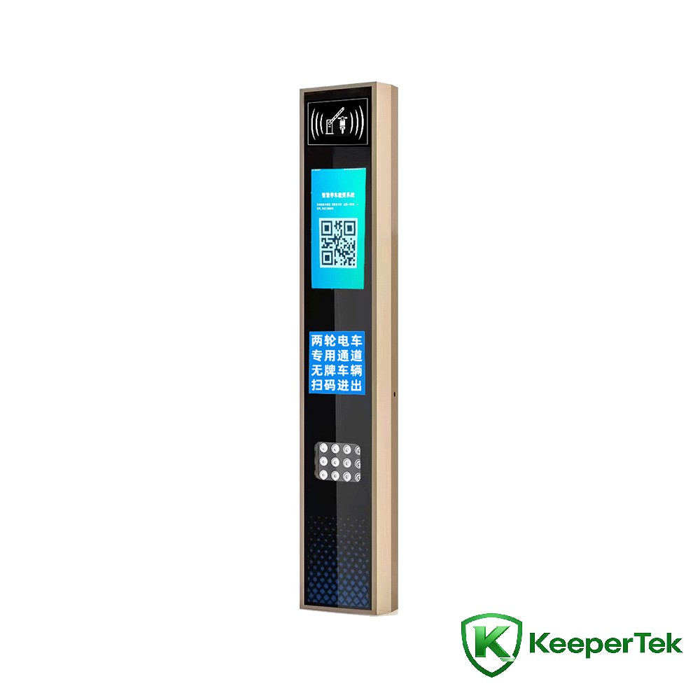 Imashini iranga UHF RFID / LCD ecran KT-ZYSB34