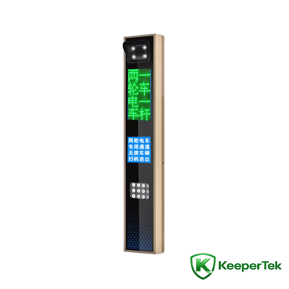 UHF RFID hamwe nicyapa cyerekana imenyekanisha imashini / LED ecran KT-ZYSB35
