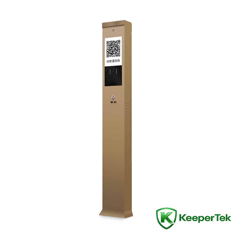 Amashusho ya videwo adakurikiranwa IP intercom inkingi KT-DJ003